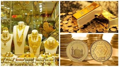 پیش بینی قیمت طلا و سکه چهارشنبه ۱۵ مهر ۱۴۰۵؛دو اتفاق مهم پیش روی بازار طلا