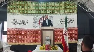 إیران تؤکد متابعة مجزرة "میناب" فی المحافل الدولیة

