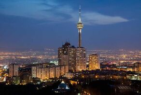 Where Does Tehran Rank Among the World’s Most Desirable Cities?