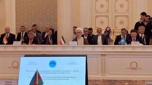 Iran calls on SCO countries to confront ‘state terrorism’, citing US-Israeli crimes 