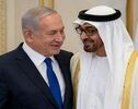 החלום שנתניהו ובן זאיד בונים על מוחמד בן סלמאן!