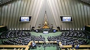 زمان بررسی صلاحیت وزیر پیشنهادی دفاع در مجلس اعلام شد