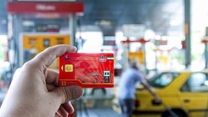 طرح پایش هوشمند بنزین در ۲۵۰ جایگاه تهران؛ سهم کارت شخصی افزایش یافت