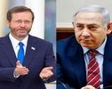بن‌بست انتخابات در اراضی اشغالی؛ طرح اسحاق هرتزوگ برای نجات سیاسی نتانیاهو