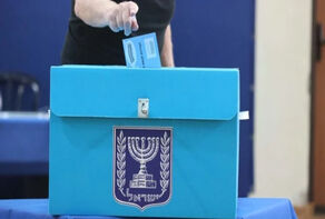 בחירות בישראל: ההצבעה החלה בחו