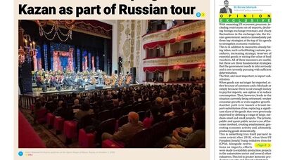 Front pages of Iran's English dailies on October 3