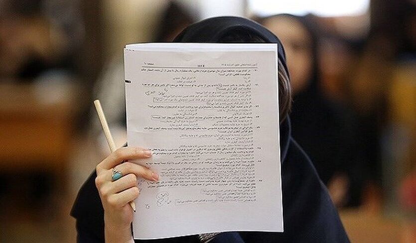 پشت قیمت‌های نجومی انتخاب رشته، چه خدمتی فروخته می‌شود؟