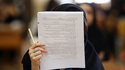 پشت قیمت‌های نجومی انتخاب رشته، چه خدمتی فروخته می‌شود؟