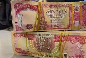 قیمت دینار عراق امروز یکشنبه ۱۹ مهر؛ نرخ هزار دینار در بازار تهران