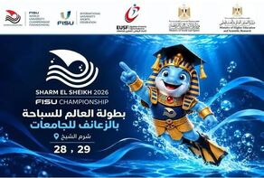 بمشارکة 20 دولة.. شرم الشیخ تحتضن موندیال الجامعات للسباحة بالزعانف  
