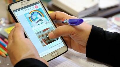هشدار پلیس فتا به والدین؛ مراقب پیام‌های جعلی پشتیبانی شاد باشید