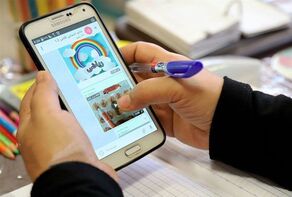 هشدار پلیس فتا به والدین؛ مراقب پیام‌های جعلی پشتیبانی شاد باشید