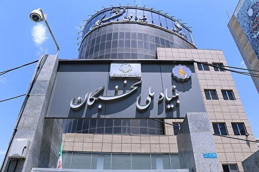 جزییات و نحوه ثبت نام دانشجویان و دانش آموختگان برتر برای استفاده از تسهیلات نظام وظیفه