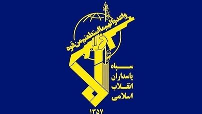 IRGC captures US MQM-170 spy drone
