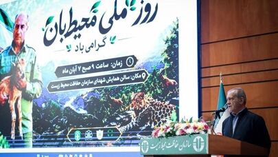 Pezeshkian calls for regional cooperation, slams double standards on human rights