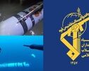 Iran’s IRGC Navy captures 2nd US-made Remus 600 UUV in Hormuz