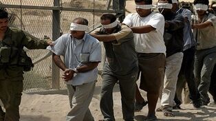 הגשת מסמכים חדשים בנוגע לאסירים פלסטינים לבית הדין הפלילי הבין-לאומי