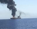 Iranian Navy identifies oil tanker that caught fire in Strait of Hormuz