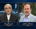 پیام نشست تهران به منطقه؛ امنیت جمعی در گروِ تعامل با ایران