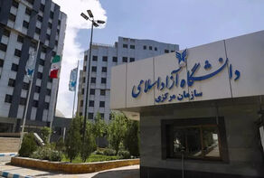 کارنامه نهایی کنکور ارشد دانشگاه آزاد ۱۴۰۵ منتشر شد؛ لینک مشاهده نتایج