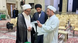 انعقاد أول ندوة علمیة للسید مصطفى الخمینی فی النجف الأشرف

