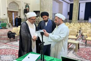 انعقاد أول ندوة علمیة للسید مصطفى الخمینی فی النجف الأشرف

