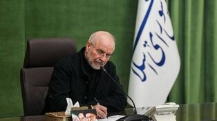 پیام تبریک قالیباف برای قهرمانی ایران در المپیاد جهانی نجوم
