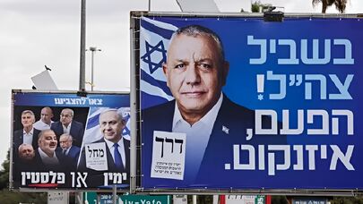 آخرین نتایج انتخابات اسرائیل؛ ۶۱ کرسی همچنان دور از دسترس نتانیاهو؛ دو سناریو پیش روی انتخابات اسرائیل