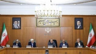 در جلسه امروز هیأت دولت چه گذشت؟