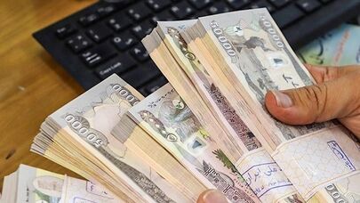 قیمت دینار عراق امروز چهارشنبه 8 مهر 1405؛ نرخ هزار دینار در بازار و صرافی‌ها