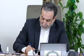 پیام عراقچی در سوگ پیروز مجتهدزاده؛ میراث علمی او ماندگار است