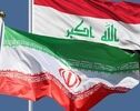 هشدار مقام سابق عراقی به دولت الزیدی درباره روابط با ایران؛ پای آمریکا در میان است