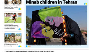 Front pages of Iran's English dailies on October 14