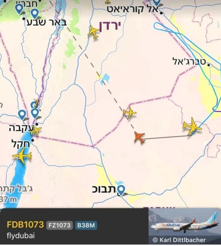 ישראל מכחישה חטיפה בעוד החקירה נמשכת