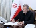 رئیس الجمهوریة یرعى مراسم افتتاح 8 مشاریع سیاحیة فی خراسان الجنوبیة عبر الاتصال المرئی

