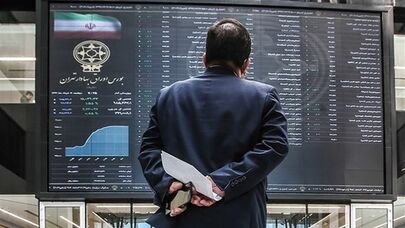 بازگشت قدرتمند بورس پس از سقوط سنگین روز گذشته؛ آخرین وضعیت بازار سهام ۵ مهر