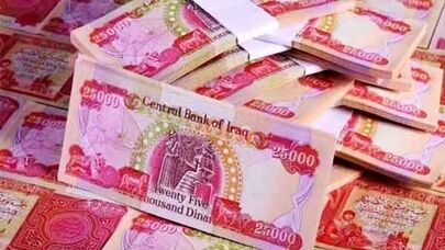قیمت دینار عراق امروز دوشنبه ۴ آبان؛ هر هزار دینار در تهران چند تومان است؟