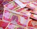 آخرین قیمت دینار عراق امروز جمعه ۸ آبان ۱۴۰۵؛ نرخ بازار آزاد