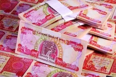قیمت دینار عراق امروز پنجشنبه 7 آبان ؛ از نرخ فعلی تا کف و سقف معاملات