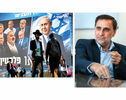 Israel’s Latest Election Sees Opponents Rally to Criticize Netanyahu’s Security Policies