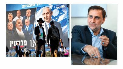 Israel’s Latest Election Sees Opponents Rally to Criticize Netanyahu’s Security Policies