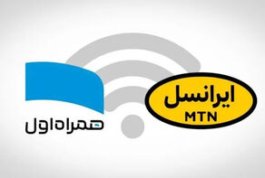 تعرفه اینترنت همراه ۴۰ درصد گران شد