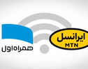 تعرفه اینترنت همراه ۴۰ درصد گران شد