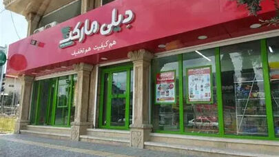 خبر مهم برای فروشندگان کالابرگ؛ تأخیر در تسویه مطالبات بررسی می‌شود