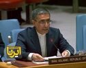 Iran to UNSC: Israel possesses nuclear weapons, yet you are concerned about absence of inspectors in Iran!