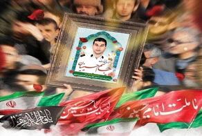 پایان پرونده قتل مأمور پلیس راه میناب؛ حکم قصاص قاتل اجرا شد