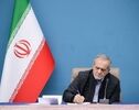 پزشکیان: سرشماری ثبتی‌محور می‌تواند زمینه‌ساز تحقق عدالت در کشور باشد