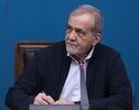 پزشکیان در جلسه دولت: برای خروج از وضعیت نه جنگ، نه صلح تلاش می‌کنیم