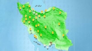 وضعیت آب و هوا امروز شنبه 9 آبان 1405؛ هشدار نارنجی هواشناسی برای این ۴ استان؛ بارش شدید در راه است