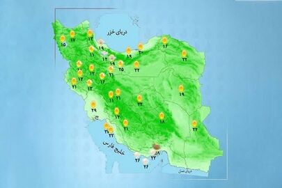 وضعیت آب و هوا امروز یکشنبه 3 آبان ؛هشدار هواشناسی برای چند استان؛ احتمال وقوع سیلاب در حریم رودخانه‌ها
